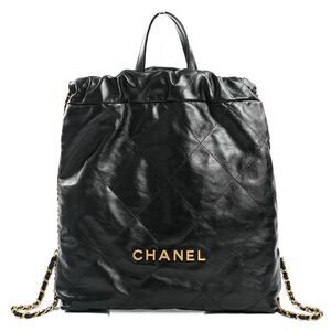 Chanel Backpack Rucksack Sac Chanel22 Large Rucksack As3313